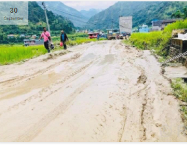 ग्रामीण सडक कालोपत्र नहुँदा सास्ती